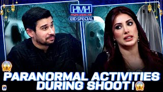 Paranormal Activities during shoot  Mehwish Hayat  Hasna Mana Hai  Tabish Hashmi  Geo News [upl. by Ynabe]