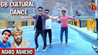 Gilgiti Dance Video  Ashiq Asheyo  Aqib Mughal  Shina New Songs 2023  GilgitiDance MAGB [upl. by Anirroc]