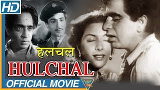 Hulchul 1951 Old Hindi Full Movie  Nargis Sitara Dilip Kumar  Bollywood Classics [upl. by Lyckman]