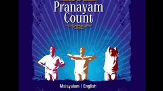 Art of Living 3 Stage Pranayama Bhasthrika Counting  Malayalam [upl. by Verlie680]