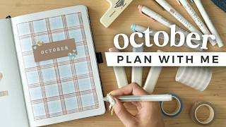 PLAN WITH ME My October 2024 Bullet Journal Setup [upl. by Lorraine]