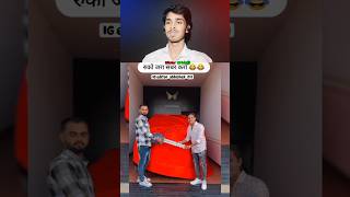 Try not to laugh challenge 🤣 Pt64  Mister Mridulji  funny shorts viral [upl. by Heisel224]