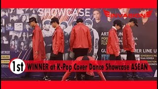 TRICKSTER iKON 아이콘  DANCE COVER INTRO BLING BLING REMIX amp RHYTHM TA REMIX [upl. by Derfiniw]