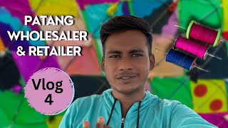 Biggest Patang wholesaler  Ahmedabad patang wholesaler patang wholesalemarket [upl. by Ihskaneem699]