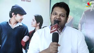 Ghibran and Director Jeeva Shankar Shares About Amara Kaaviyam  Interview [upl. by Ididn762]