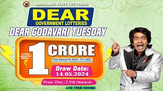 LOTTERY SAMBAD DEAR 1 PM 14052024 NAGALAND LOTTERY LIVE DEAR LOTTERY LIVE LOTTERY SAMBAD [upl. by Illehs316]