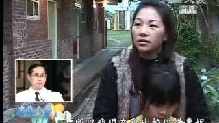 20110404《志為人醫守護愛》急性心肌炎 [upl. by Hetti657]