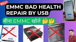 emmc health repair usb  Repair Bad Health Without UFIEASYJTAG USB METHOD  eMMC Health Solution [upl. by Beverley385]