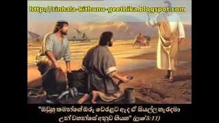 ඔබයි අපේ රානි  obai ape rani [upl. by Launce]