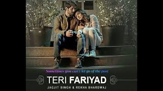 Lyrical💓 Koi Fariyad Lyrics 💓Jagte Jagte Ek Umr Kati Ho Jaise Lyrics💓 Whatsapp Romantic Status [upl. by Fionna4]