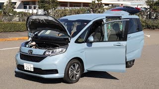 ホンダ・フリード【オーナーズ◆アイ】詳細検証／HONDA FREED  2019 [upl. by Dnalevelc756]