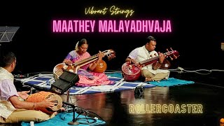 Maathey  Khamas Ragam  Vibrant Stringz  Rollercoaster  Singapore  Dr Shobana  Vivek  Veenai [upl. by Manuela]