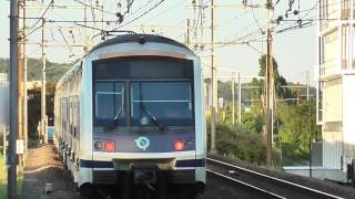 MI2N  A la gare de Val de Fontenay sur la ligne A du RER [upl. by Nrubloc]