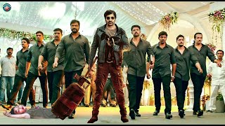 Ravi Teja  New South Indian Movies Dubbed In Hindi 2024 Full  2024 New South Movie Hindi Dubbed [upl. by Kartis]