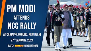 PM Modi attends Annual NCC Rally at Cariappa Parade Ground in Delhi [upl. by Hercule]