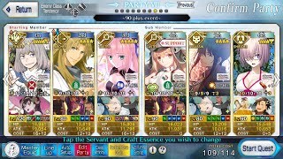 【FGO】Halloween Rebellion of 108  Mock Battle with the Taiji Twins  90 [upl. by Alyakim164]