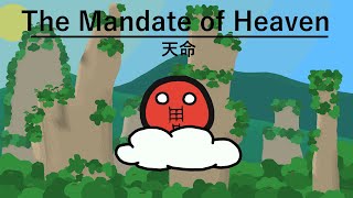 The Mandate of Heaven [upl. by Fabio]