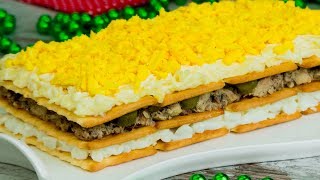 Gâteau de biscuits salés – son aspect donnera plus de couleur au repas du Réveillon   SavoureuxTV [upl. by Trik]