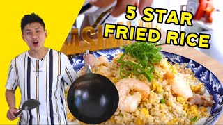 RESTAURANT VS HOME EGG FRIED RICE [upl. by Abbi]