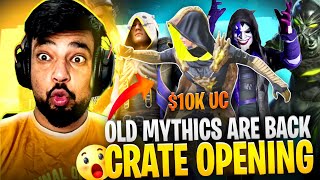 New Forge Mythic Crate Opening 🔥I Got Everything 😱 PUBGM [upl. by Everick216]