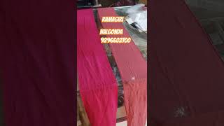 Saree fall stitchingytshortsytviralsri veera ladies emporium nalgonda [upl. by Mureil]