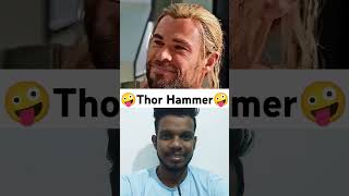 Thor Hammer🤪 avenegers thor marvel thorvs avegers freefire avengrs avengers ironman [upl. by Amaryllis]