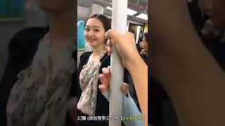 Holding hands on train  funny reaction [upl. by Huei26]