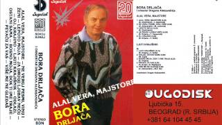 Bora Drljaca  Ja drugu ljubav necu  Audio 1988 [upl. by Averyl49]