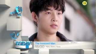 Today 104 The Innocent Man  ep2 [upl. by Aicerg]