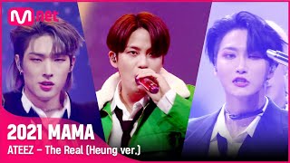 2021 MAMA ATEEZ  The Real Heung ver  Mnet 211211 방송 [upl. by Settera]