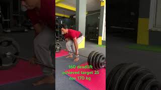 160 kg deadlift achieved target 25 November 170 kg gym gymmotivation weightlifting deadlift [upl. by Bozovich]