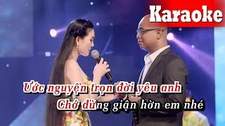 Karaoke Nhớ Người Yêu Beat Chuẩn  Karaoke Song Ca  Randy Hoa Hậu Kim Thoa Karaoke [upl. by Daffodil]