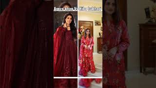 Ayeza khan Vs hiba bukhari actress jaannisar ayezakhan hibabukhari shorts [upl. by Ymirej]