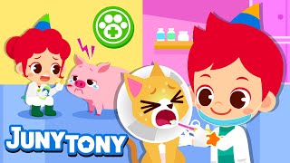 Veterinarian  😿🩺JunyTony Animal Hospital  Job amp Occupation Songs  Kids Songs  JunyTony [upl. by Adniles1]