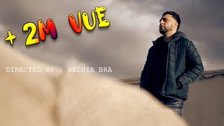 ROCCO Feat Cheb Bechir Yal Ghorba  أحلى أغنية الغربة [upl. by Killam]