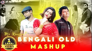 Er Beshi Valobasha Jay Na  Mashup  Shafiq Tuhin  Bangla New Love Song  2024 [upl. by Aihsat]