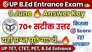 🎯 BEd Entrance Exam 2024  Full Answer Key  70  Questions 9 June Paper Solution bedentrance2024 [upl. by Aneehta]