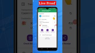 Refer and earn app live proof  Best refer and earn app  Best refer and earn app upi withdrawal [upl. by Phionna]