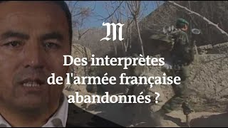 Lappel à laide dun exinterprète afghan de l’armée française [upl. by Roxana298]