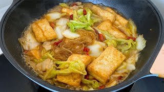 白菜豆腐炖粉条怎么做才好吃？诀窍在这里，鲜香入味，一锅不够吃 [upl. by Slotnick]