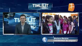 Timlilit  La rentrée scolaire en Algérie [upl. by Zetrok905]