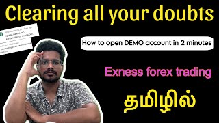 Exness trading in tamil  open DEMO account easily  Top 5 TIPS deposit withdrawal  Mourry vlog [upl. by Strickler]