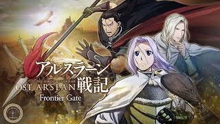 The Heroic Legend of Arslan Arslan SenkiS1 OST Frontier Gate 1080p HD [upl. by Nydroj]