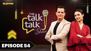 The Talk Talk Show  Mashal Khan  Hassan Choudary  3rd Dec 2023  Express TV [upl. by Irek]