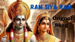 Ram Siya Ram Official Song trending song ram bhakti bhajan ramsita newsong orignalsong music [upl. by Cruickshank]