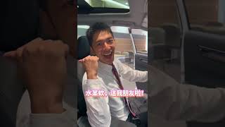 上車記得左顧右盼Honda士林旗艦店｜士林本田服務最甜｜北士科園區｜馭光特仕版｜年底優惠｜大夢享家｜Honda｜ [upl. by Cornel]