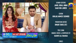 Kashmala Hor Faraz Nay Shaadi Kr Li 🥰 2nd Last Episode  jaannisar pakistanidrama [upl. by Llerrod]