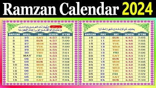 ramadan time table 2024  Ramdan calendar 2024  2024 Ramzan calendar  ramzan sehri iftar time 2024 [upl. by Birecree]