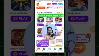 Paise kamane wala app 2024 🔥✅ Best earning app without investment shorts earningapp [upl. by Ssenav974]