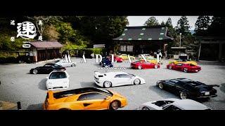 真庭速祭  MANIWASPEED  Motorhead Hill Climb  Supported by TONE [upl. by Hyland]